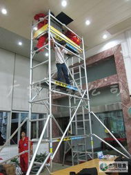 雙寬鋁合金腳手架專用于燈飾安裝